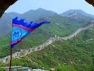 Chinesische Mauer