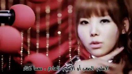 After School - Rambling Girls (Arabic Sub) - YouTube2