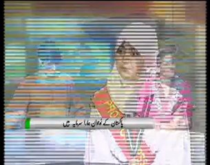 Wajiha Khan and Aza Azam exclusive interview on PTV News