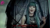 2NE1 - It's hurts {Arabic Sub} - YouTube