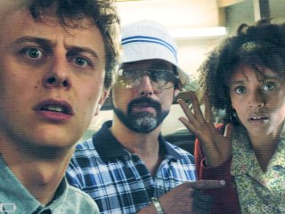 Pas Très Normales Activités : bande-annonce