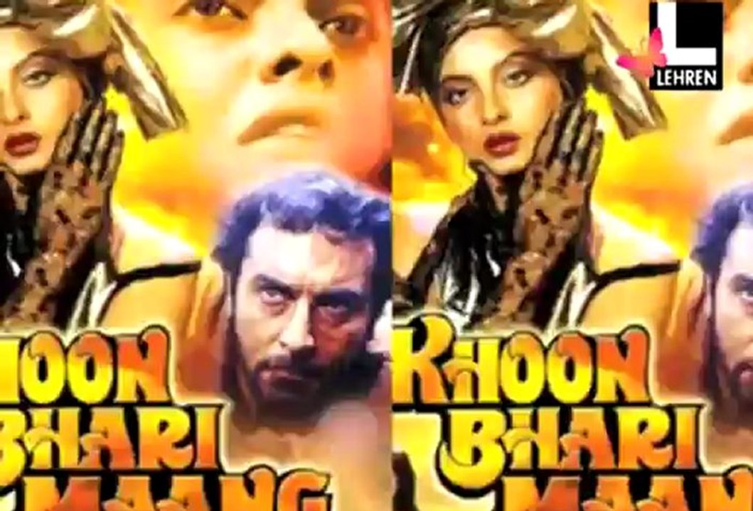 Rekha Returns