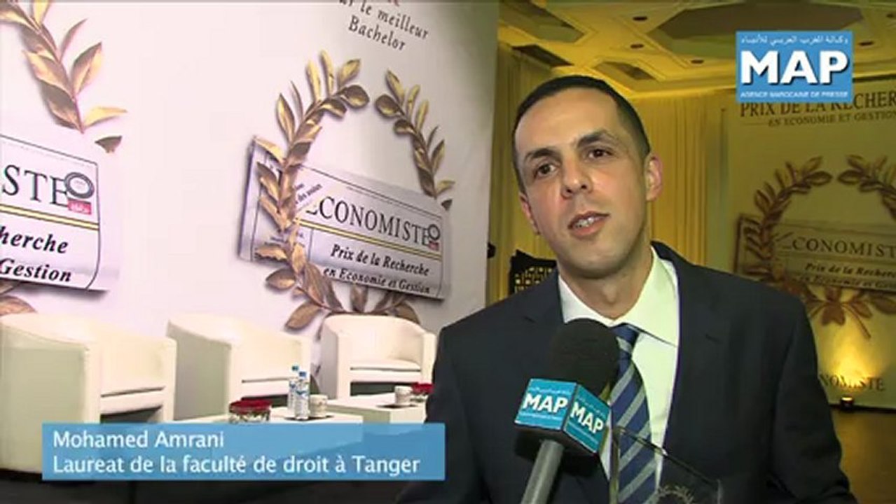 Remise à Rabat du prix de l'économiste pour la recherche en économie et gestion