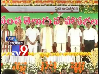 Top Stories - Regional - 21-12-2012