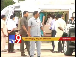 AP govt losses costliest helicopter in fire