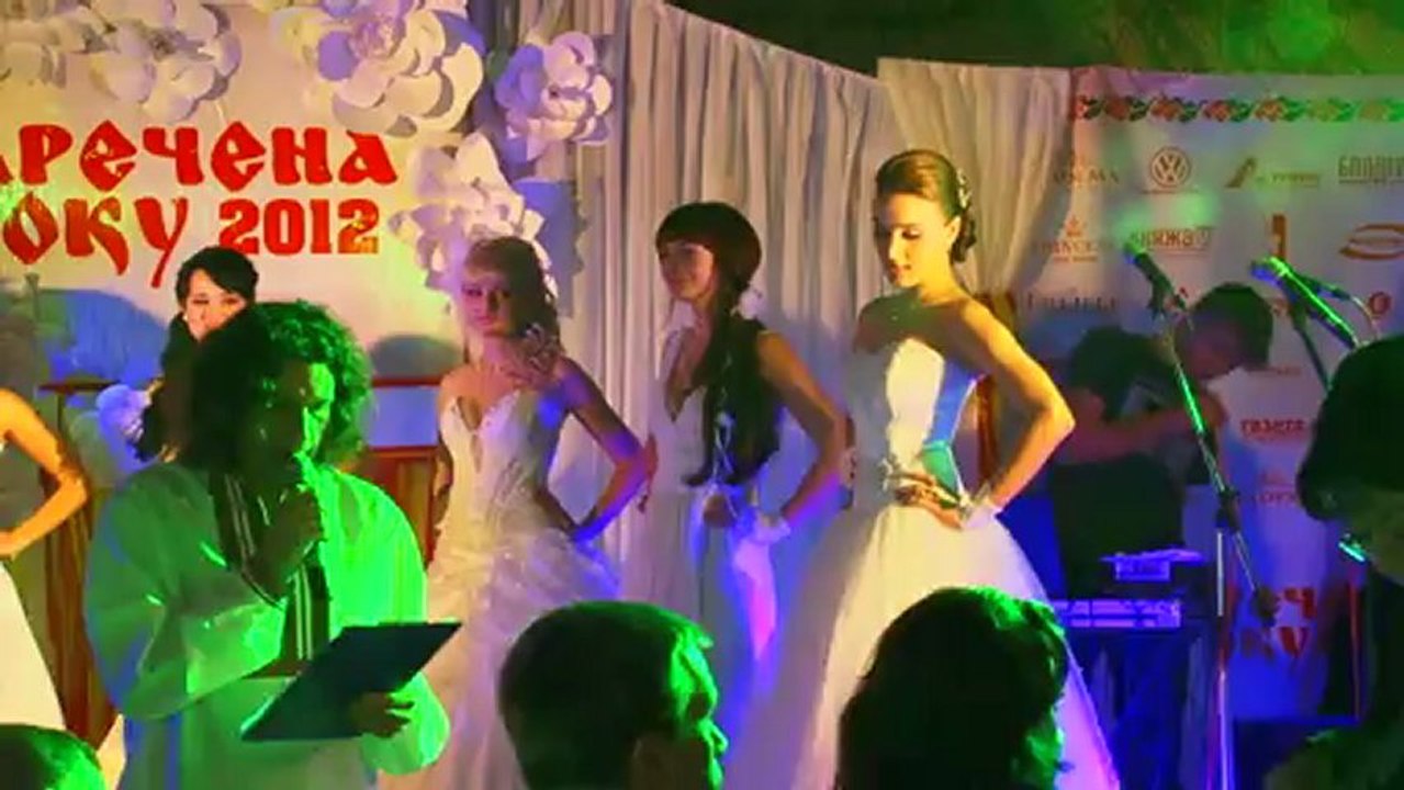 Невеста года 2012 г. Винница р-н "Диканька журнал "СВАДЬБА" до и после