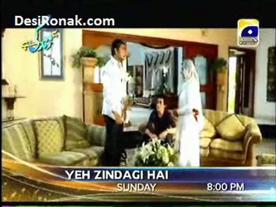 Yeh Zindaghi Hai By Geo TV - Episode 229 - 23rd December 2012 - Promo