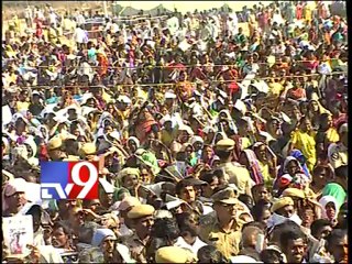 CM Kiran inagurates Bommakuru reservoir