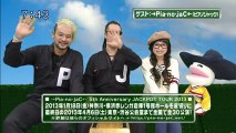 saku saku (20121221-0730 ｔｖｋ)-02：ゲストは→Pia-no-jaC←さんです