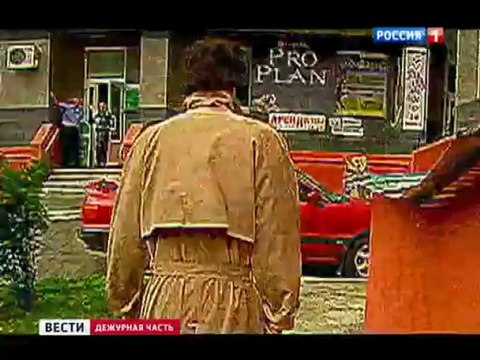 Подмосковье- родственники осужденных набросились на журналистов