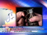 TV SPETKRA VESTI 21.12