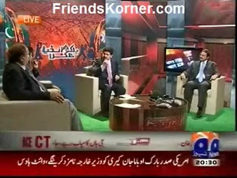 Capital Talk By Geo News - 21th December 2012