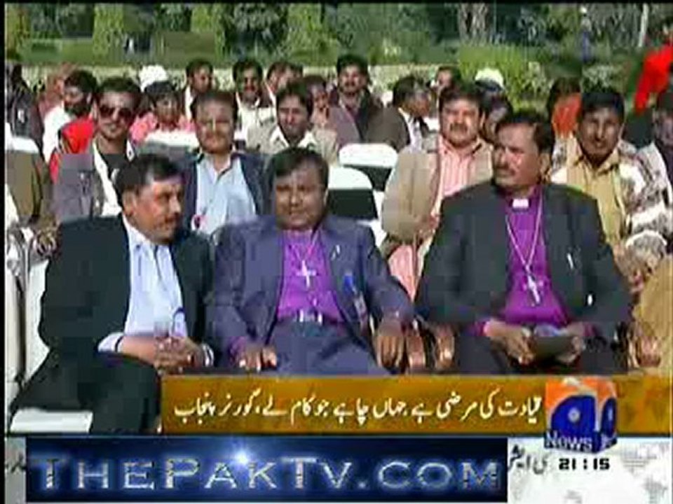 Geo news 9pm bulletin – 21st December 2012 - Part 1