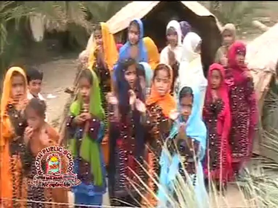 Balochi National Anthem