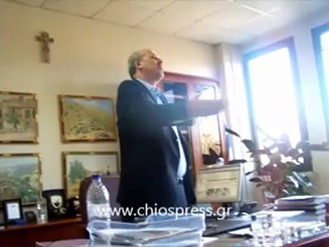 ΕΦΟΔΟΣ ΣΤΟ ΓΡΑΦΕΙΟ ΤΟΥ ΑΝΤΙΠΕΡΙΦΕΡΕΙΑΡΧΗ ΓΑΝΙΑΡΗ