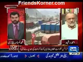 Top Story With Osama Ghazi - 21st December 2012