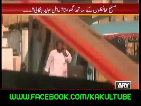 Sar-e-Aam - 21 December 2012