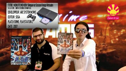 Hokuto no Ken PS2 / Tsume - Anime Games 16