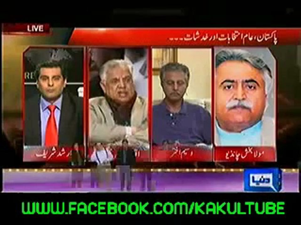 Kyun? - 21 December 2012