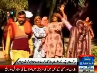 One person gun down jubilant firing at a PML-N corner meeting Sargodha