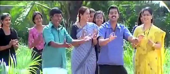 Rajtamil.com_Vaseegara-2002-Tamil-movie_chunk_1