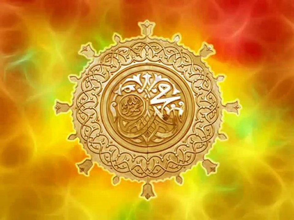 Reesh Mubarak Naat