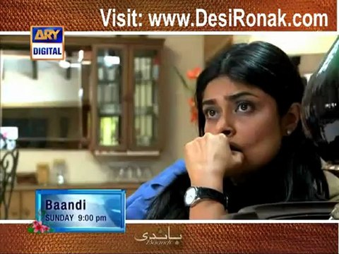 Baandi By ARY Digital - Episode 14 - 23rd December 2012 - Promo