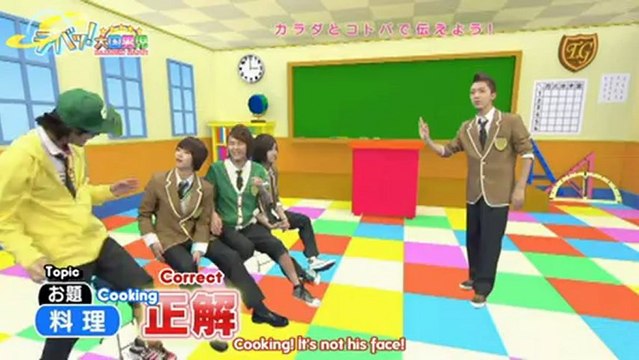 (CosmoSubs) Daebak! Daikoku Danji Episode 29