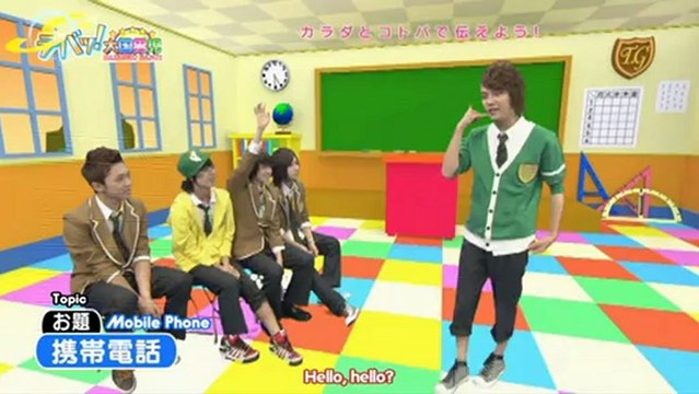 (CosmoSubs) Daebak! Daikoku Danji Episode 30