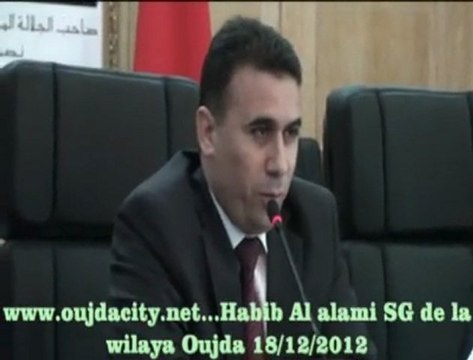 Mot de MR Habib AL ALAMI secretaire general de la wilaya de la region oriental / Table Ronde du Secteur agroalimentaire et Accés à l'innovation / oujda la region de l 'oriental MAROC