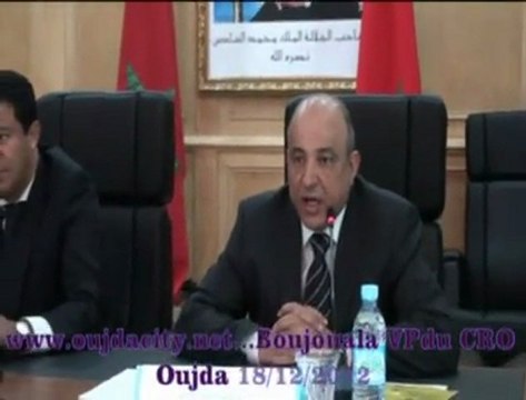 Mot de Mr Boujouala vice président du conseil Régional de l'oriental : oujda table ronde autour du secteur agroalimentaire et accés à l'innovation / oujda maroc