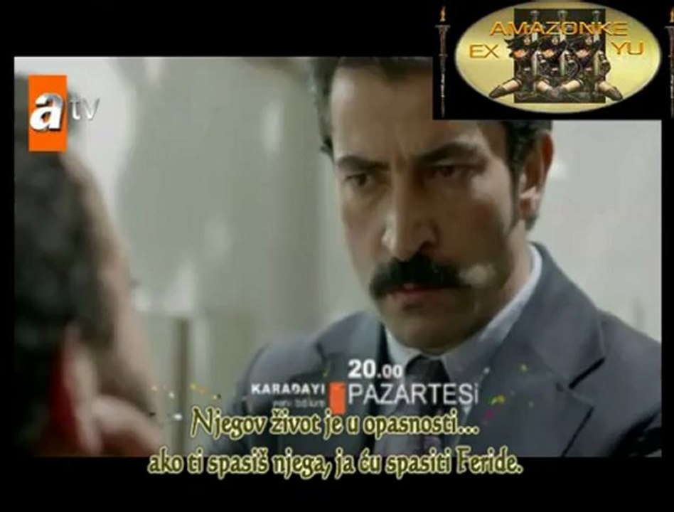 K 12 amazonke-ex Yu 3. najava