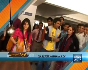 Qaum Ka Sense @ Iqra University North Campus [DAWN NEWS]