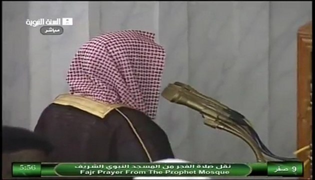 Madinah Fajr 22nd Dec 2012 Sheikh Thubaity