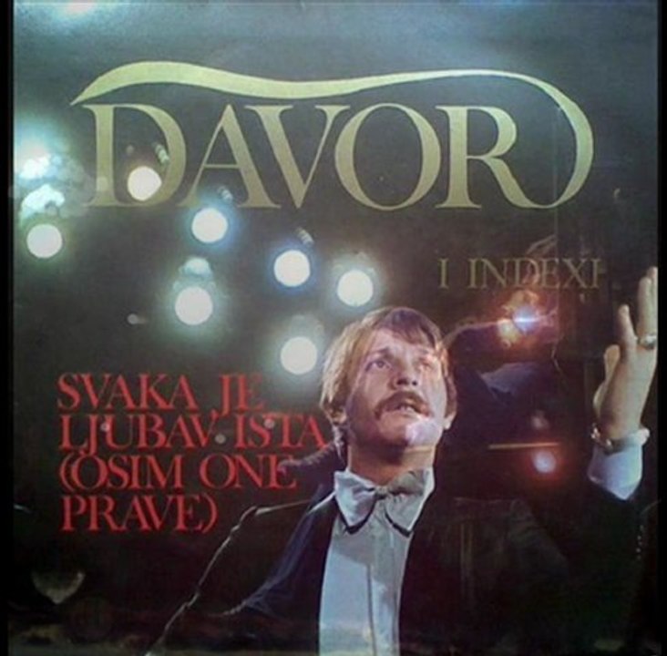 U TEBI SE ŽENA RAĐA - DAVORIN POPOVIĆ (1976)
