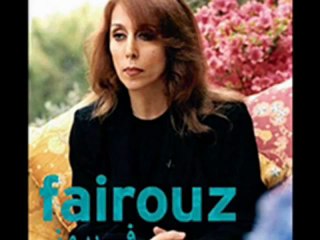 La musique reste l'esprit de bon sens 4