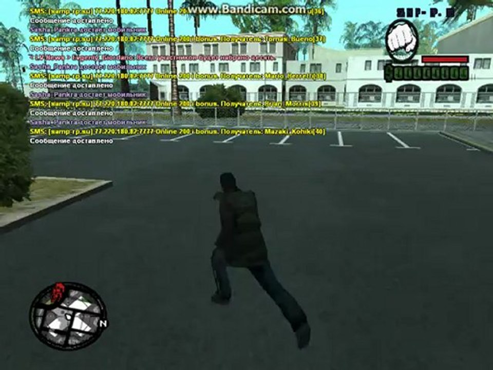 gta_sa 2012-12-21 18-46-56-174
