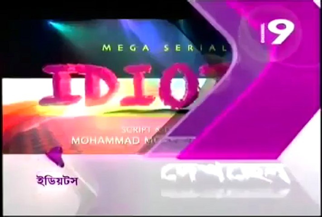 I10
