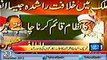 Dawn News - Altaf Hussain Ki Dr Tahir-ul-Qadri Sy Telephonic Talk