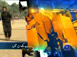 Geo Headlines-22 Dec 2012-1300