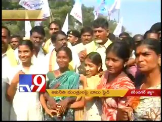 Chandrababu says A.P developed due to him