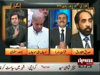 Takraar - 21 Dec 2012 - Express News, Watch Latest Episode