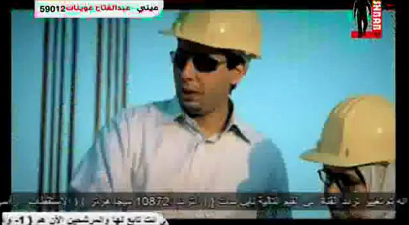 السلام عليك.عبد السلام الحسني