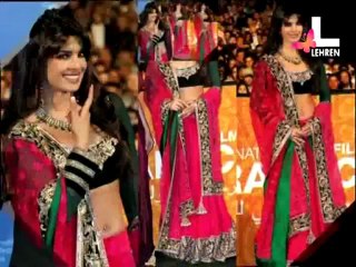 B Towns Red Carpet Icons