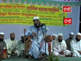 bangla waz tufazzul hussain 2012 part2