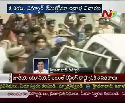 CBI court to hear Jagan Bail Plea today