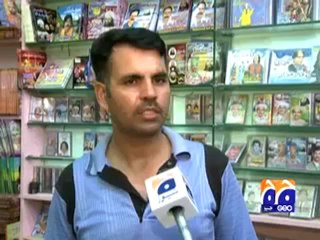 Waris Shah URS PKG.mp4