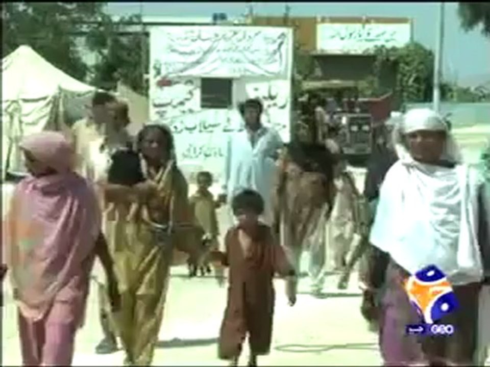 Watan Card Issue UPD.mp4