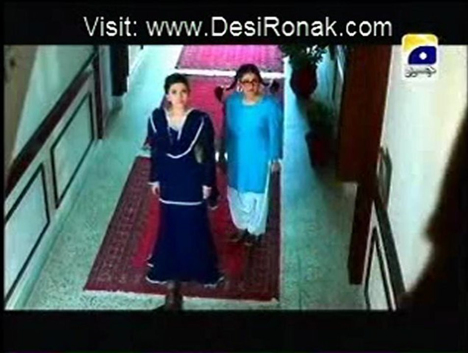 aik nayee 2