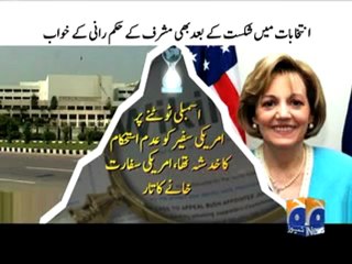 Wikileaks Report-Nawaz Sharif.mp4